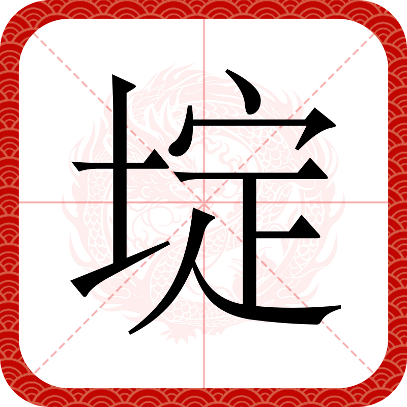 p獌€廬瞱赶靮s>螎IC的简单介绍-九游会电竞